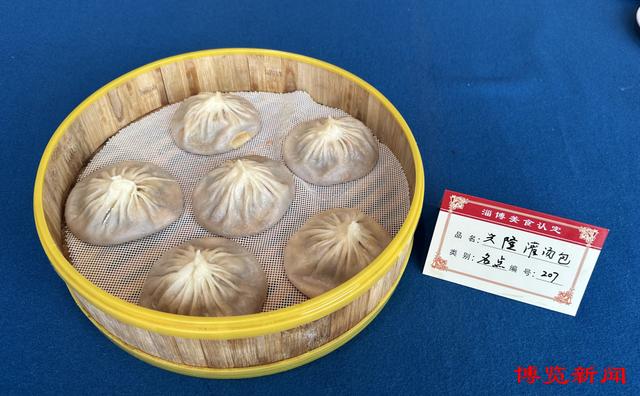 来淄博不知道去哪吃？三条“寻味淄博”美食主题旅游线路等你来探！