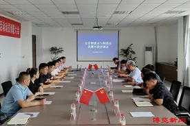 淄博物流业与制造业供需对接洽谈会召开图片