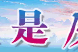 直系亲属可共同参贷！庆阳市住房公积金贷款政策调整啦图片
