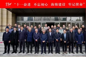 济南市海绵城市建设协会举办“十一奋进不忘初心 海绵建设牢记使命”研讨会图片