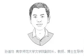 青年说图片