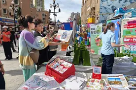 “阿凡提”来了！新疆同步发行《动画——阿凡提的故事》特种邮票图片