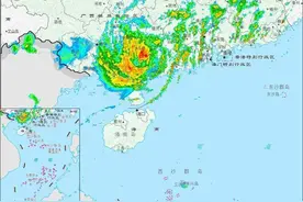 台风“蝴蝶”登陆后影响不减，广东暴雨天气预计要持续到17日图片