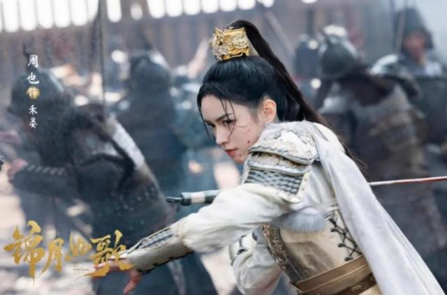 又被当做流量密码的她，我实在追不动了