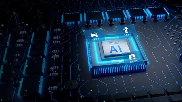 服装、火腿、饮料企业集体跨界，七匹狼双线押注芯片，AI芯片成传统巨头“救命稻草”？