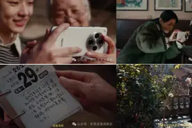 东莞滨海湾这家企业不只生产手机，还制作爆款新春视频图片