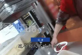 太恶心！知名火锅店被立案调查！全国门店超800家图片