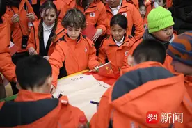 海安：体验文化魅力 共筑中意友谊图片