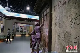 90年前，这些华侨踏上长征路→图片