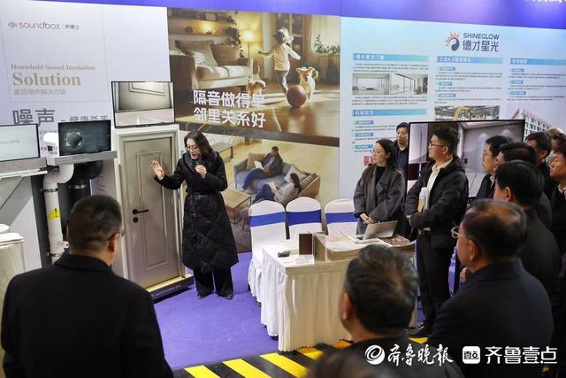 聚焦应用场景推广智能建造，山东“智”促建筑业发展有何深意