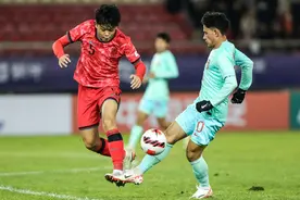 U17亚洲杯预选赛中国队憾平韩国，位列小组第二大概率出线图片
