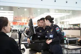 青岛机场安检全力护航旅客出行图片