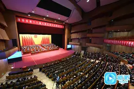 市十八届人大五次会议胜利闭幕图片