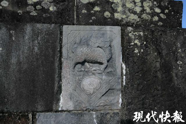 南京照相馆暗藏“八纮一宇”塔真相