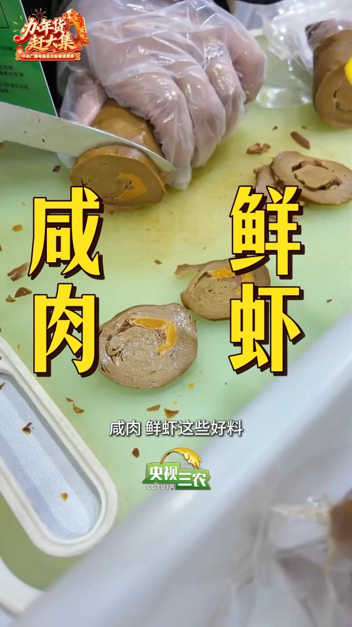 中国人到底有多爱豆制品?豆制品美食占一半