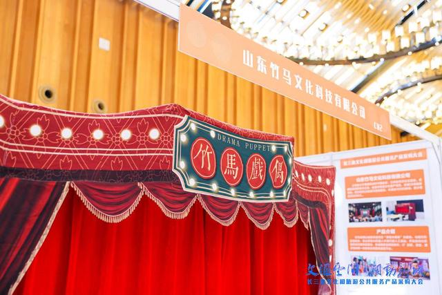 意向金额近1.16亿元、488万人次观展互动 长三角文采会在沪落幕