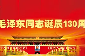 《实践论》《矛盾论》：闪耀辩证唯物主义真理光辉的经典著作图片