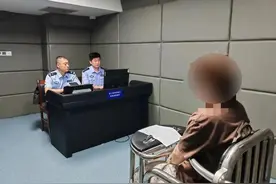 那个造黄谣的人，被行拘了……图片