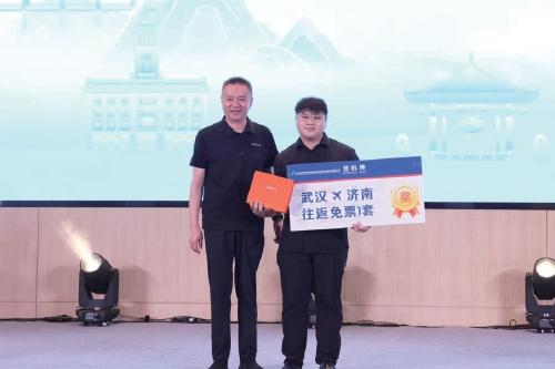 解锁泉城魅力 双城互游启新篇 济南文旅武汉圈粉