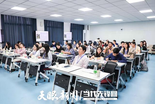 东南亚国家农村电商创新人才培养领导力提升培训班（贵州行）落幕