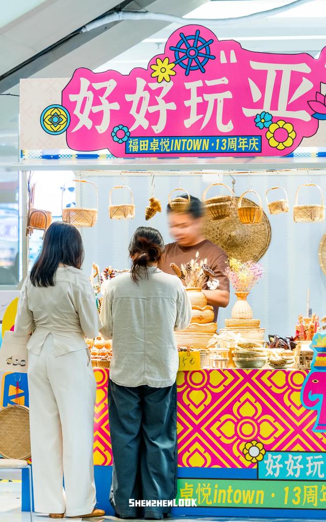 “深圳不上班的年轻人，最近流行去这里”
