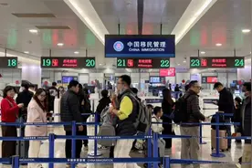 春节假期，上海口岸出入境旅客总量预计超90.1万人次图片