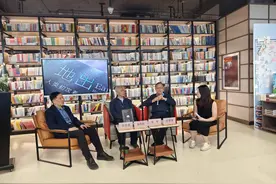 《地出：人类初次看见完整地球》中文版首次面世图片