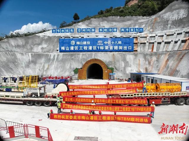 一批重大水利工程建设刷新进度条！
