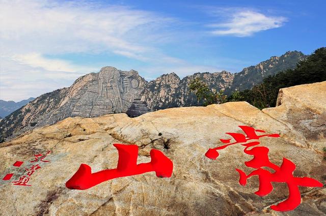 五一逃离人海！龟蒙景区古风野趣全攻略，这样玩才够味！