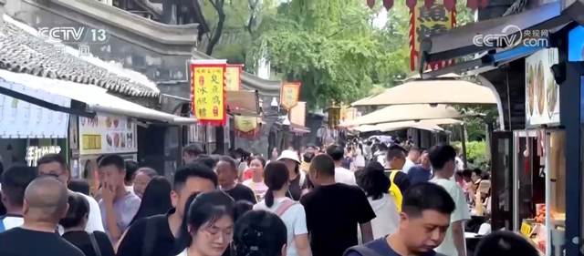 当旅游旺季遇上世运会 “赛事+文旅”为暑期游再添“一把火”