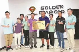 海跨园“朋友圈”这样扩容图片