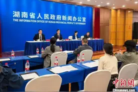 超300个产业转移项目将“落子”湖南图片