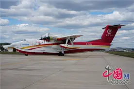 中国大型水陆两栖飞机AG600在大兴安岭地区完成首次适应性飞行图片