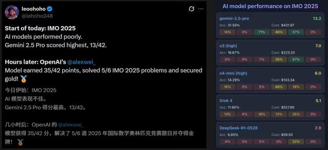 Manus 正式回应「撤离中国市场」；李想：理想现金储备 1107 亿；下架大量成人游戏，Steam：支付组织要求