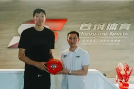 两大强援！首钢篮球俱乐部官宣周琦陈盈骏加盟图片