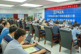 途经番禺两条地铁新线：一条年底开通，一条全线车站封顶图片