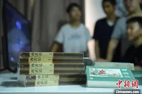 Black Myth: Wukong becomes a cultural feast in overseas Chinese education图片