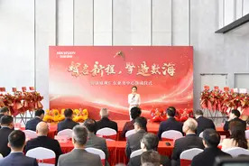 500强巨头落子！海康威视广东省总部进驻番禺图片