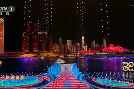 重庆又双叒火了！4分钟亮相元宵晚会 网友直呼“看饿了”图片