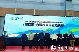 2023年中国乒协国青和国少集训队（第四期）内蒙古自治区选拔赛开赛图片
