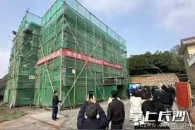 可复制可推广！长沙农房建设管理8项经验做法获全省推介图片