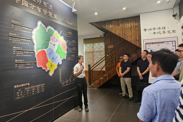 临翔镇沅院坝协商共识落地！澜沧江生态旅游跨域协作启动