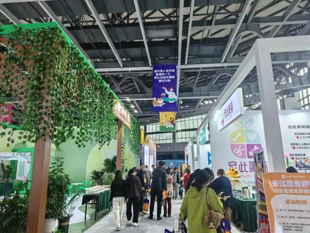 主题打卡、志愿服务、品牌展区…青年发展型城市的宠物博览会亮点多多