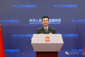 早晚要来收了你们！国防部正告民进党当局图片