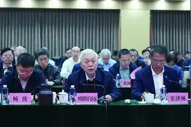 欧阳自远：国家发展的重大需求指引和培育我成长︱中国科学院建院75周年图片