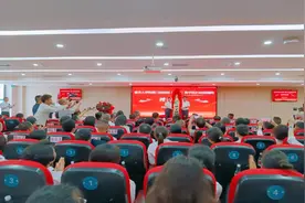 助力医院高质量发展，重庆大学附属三峡医院（集团）梁平区妇幼保健院授牌仪式举行图片