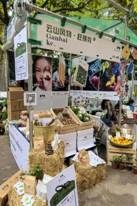 定了！彭州“村糖会”系列活动重磅来袭！跨年、新春、探春……承包你一年的甜蜜