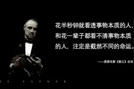 100种分析思维模型之：第一性原理图片