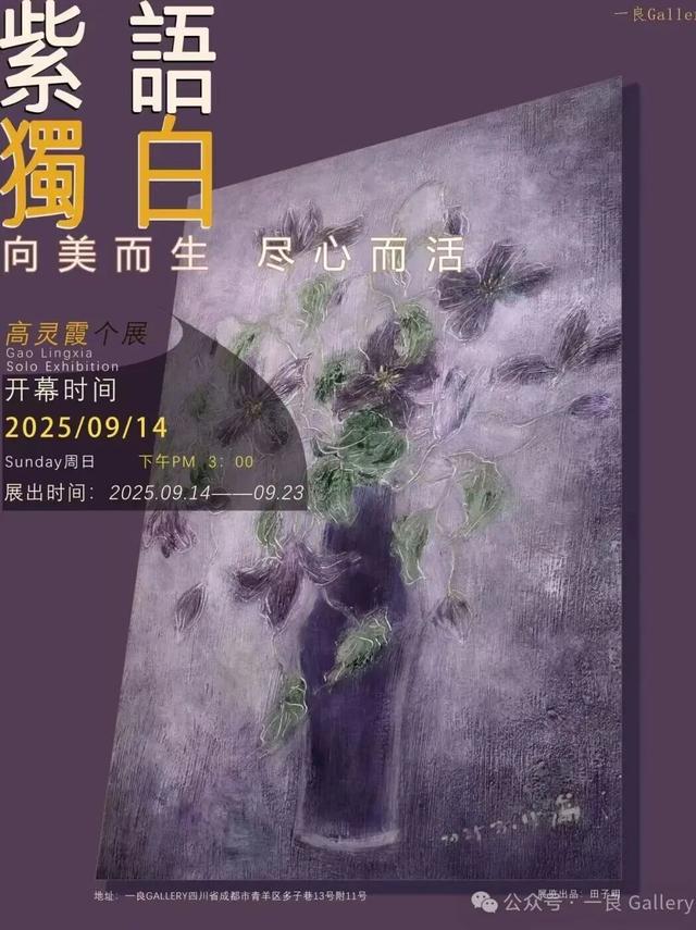 过秋天的一些自在方式