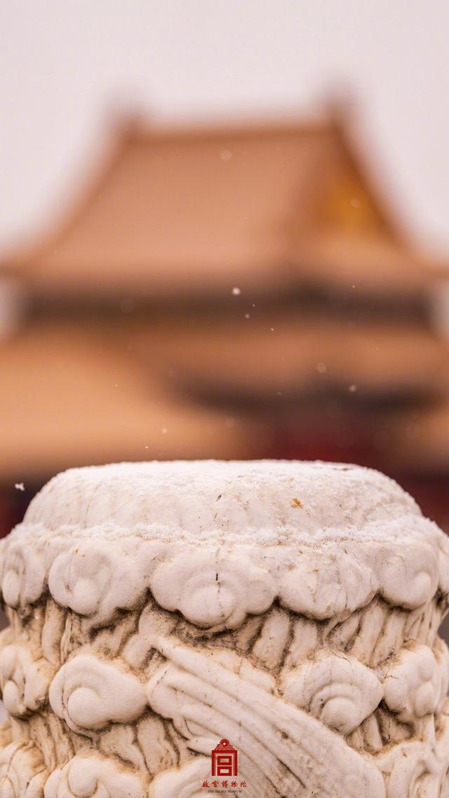 收藏！故宫初雪壁纸来了